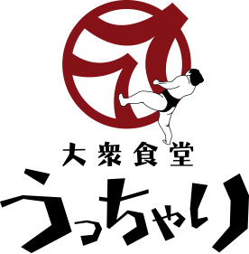 うっちゃり食堂